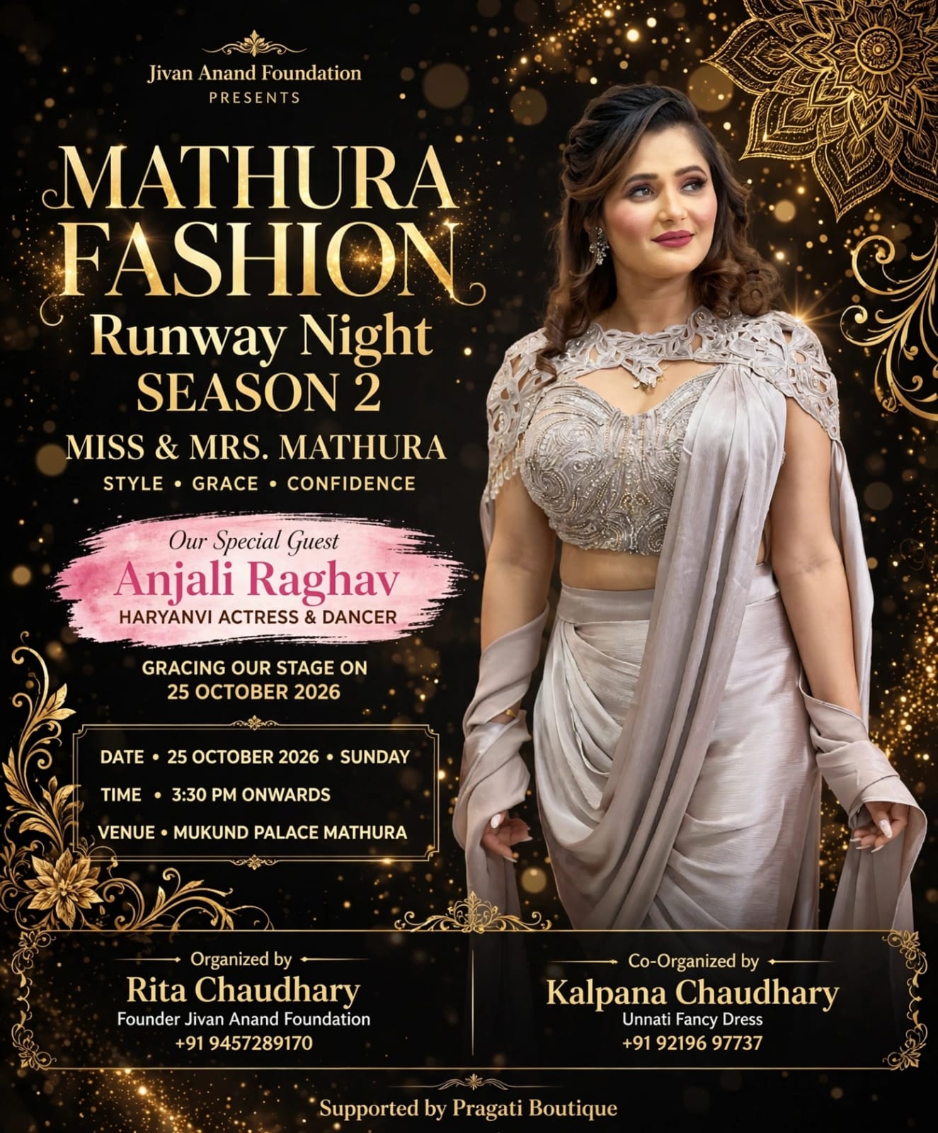 Mathura Fashion Runway Night — Season 2